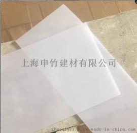 pc扩散板LED灯罩乳白散光片、双面磨砂均光板、平板灯专用ps面板