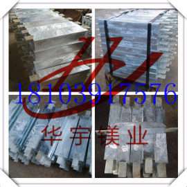 船用锌铝镉合金牺牲阳极防腐