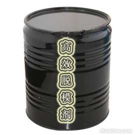高效环保脱模剂-深圳脱模剂