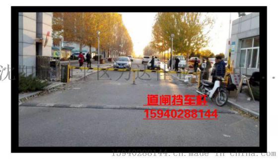 四平道闸厂家，四平车牌识别系统，四平门禁系统