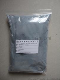 透明隔热涂层专用纳米ATO粉