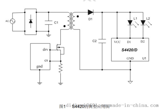芯飞凌S4420（3-5W和5-7W）调色温方案，外围无需任何元器件即可实现三段调色温 ， 成本比S4220更低