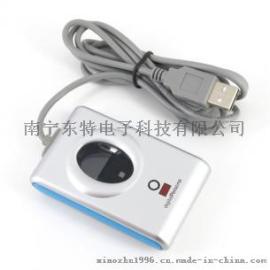 中控指纹仪ZK9000 中控指纹仪URU4000B 指纹考勤机/驾校指纹仪