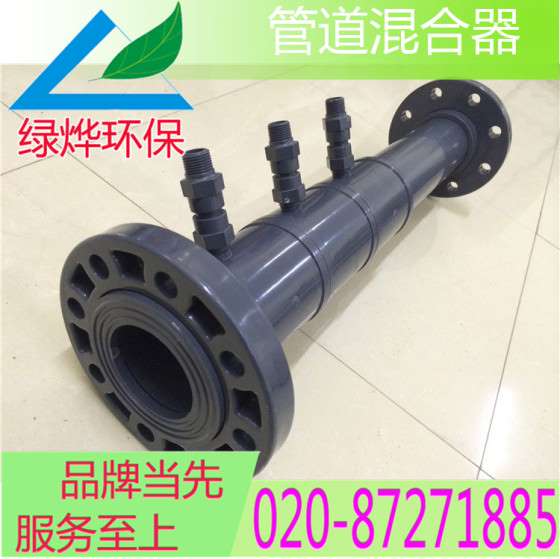 供应SK型静态混合器/管道混合器