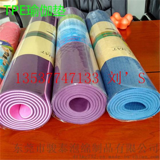 现货供应6MM厚TPE环保瑜伽垫