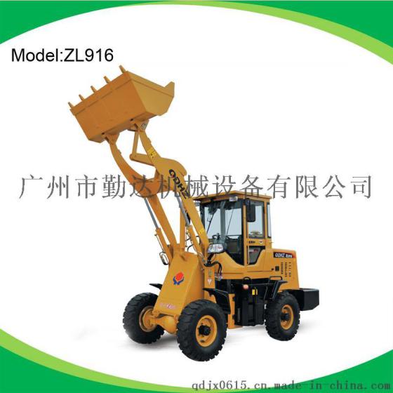 厂家供应916型全液压高效率工程装载铲车,四驱装载机