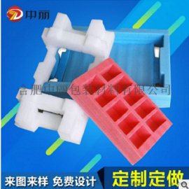珍珠棉定位包装,珍珠棉异型材批发,全国免费打样发样！
