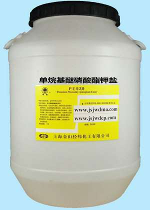 单烷基醚磷酸酯钾盐单烷基醚磷酸酯磷酸酯钾盐