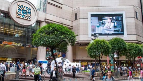 香港铜锣湾时代广场户外大屏广告代理