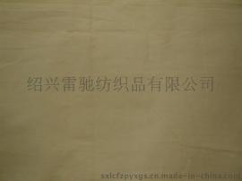 涤棉高密府绸45X45 139X94