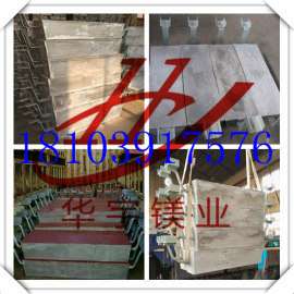 镯式铝合金牺牲阳极厂家价格