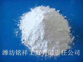 供应MX-1206湿强解离剂厂家 潍坊铭祥