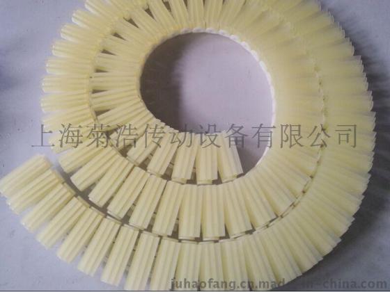JOH齿形链板，83齿形链板，Flexlink齿形链板价格，批发，批发商