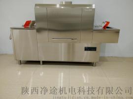 洗碗机价格 全自动洗碗机 全国连锁品牌