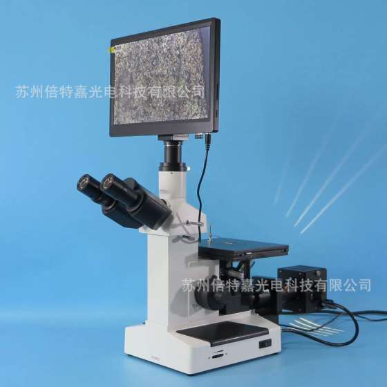 XJL-17AT-860HD型一体式倒置三目金相显微镜 金属结构分析显微镜 光学显微镜供应商