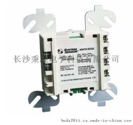 盛赛尔M902M普通探测器接口模块