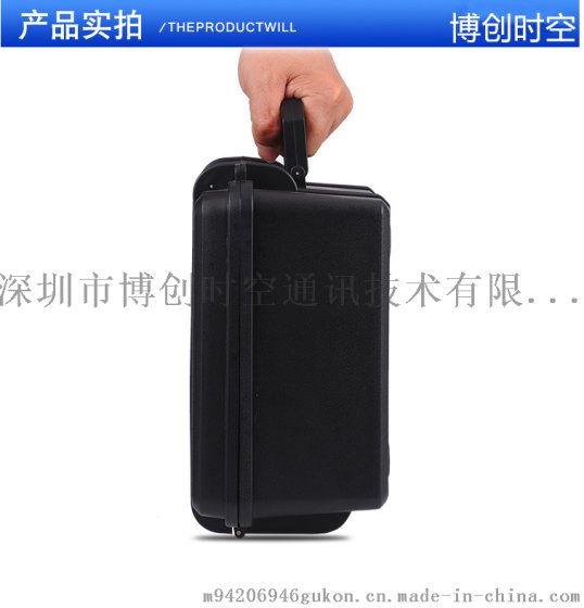 无人机屏蔽器无人机干扰器无人机驱离器大功率无人机干扰器