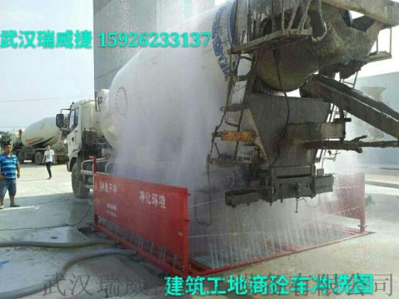 供应建筑工地洗轮机 工地门口洗车设备