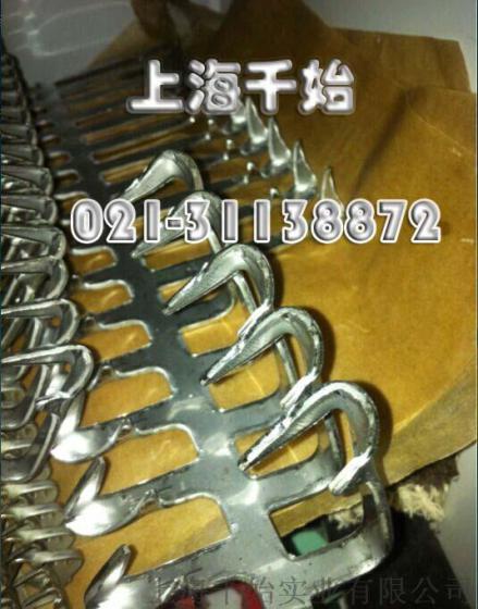 山西不锈钢狼牙钢扣