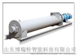 给力厂家生产供应高效螺旋输送机