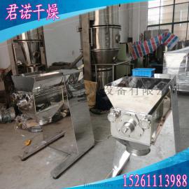 供应YK-160摇摆式颗粒机 250摇摆不锈钢制粒机