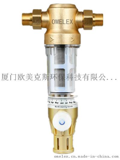 德国欧美克斯前置过滤器OMX-Q1市场火热销售中