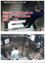 适应不同环境应用的电梯视频字符叠加器