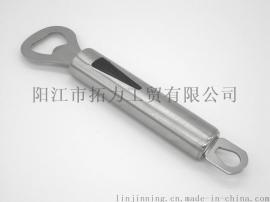 厂家直销不锈钢开瓶器