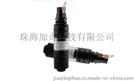 适用东芝T-3520C 碳粉 350 352 353 450 452 453复印机墨粉盒 粉盒