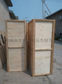 长期供应普通木箱设备包装箱汽车配件木箱周转箱包装箱
