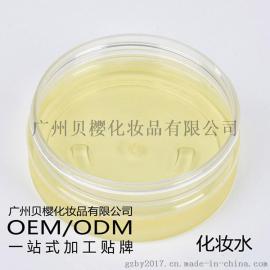 供应玫瑰多效爽肤水雪融水100ml焕白保湿柔肤化妆水OEM加工贴牌
