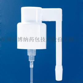 供应轧口盖O型口腔喷雾泵 药用喷雾泵