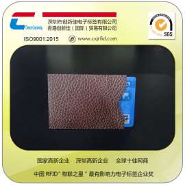 信用卡银行卡防消磁铝箔卡套 防静电 屏蔽袋