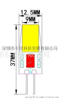 1508模条 1508灌胶模条 蓝宝石灌胶模条厂家（LED模具）
