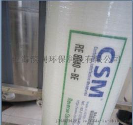 原装进口世韩反渗透膜RE8040-BE