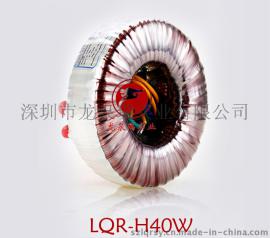龙泉瑞AC24V40W环形变压器 40W环牛环形变压器 环形电源变压器