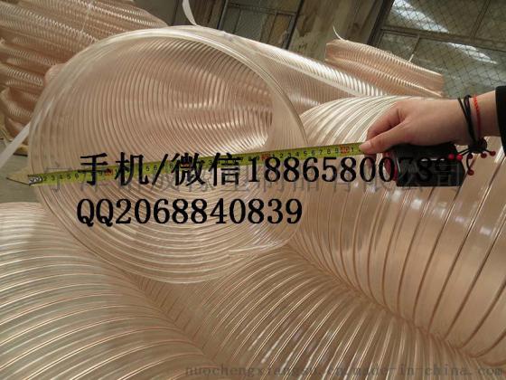 山东木工机械雕刻机用TPU钢丝螺旋伸缩管厂家价格