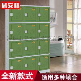 广东易安格ABS塑料储物柜厂家