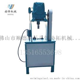 电动不锈钢镀锌管铝合金门窗冲孔设备
