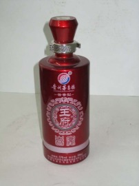 供应2斤装陶瓷酒瓶 厂家直销陶瓷酒瓶
