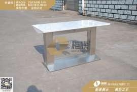 华为展柜不锈钢体验桌生产厂家