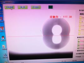 2.5D大弧边 华为T1-10/T1-A21W高端高清防爆抗指纹钢化膜