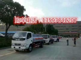 东风多利卡轻型油罐车的价格及最高配置说明