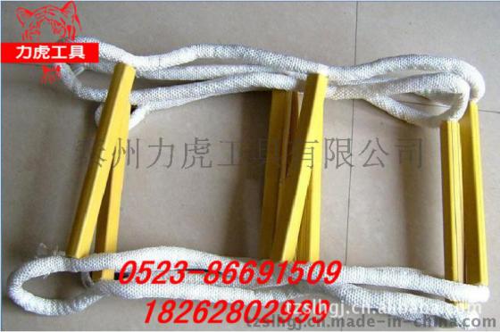 软梯 尼龙软梯 消防软梯 工程软梯
