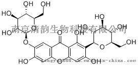 南京清韵生现货物供应新芒果苷 64809-67-2