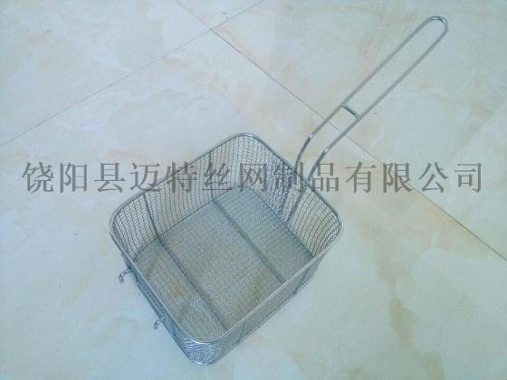 金属篮筐 金属炸鸡网筐 炸篮 食物存储篮 烘干网篮网盘