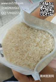 大米批发就来大米厂家选购