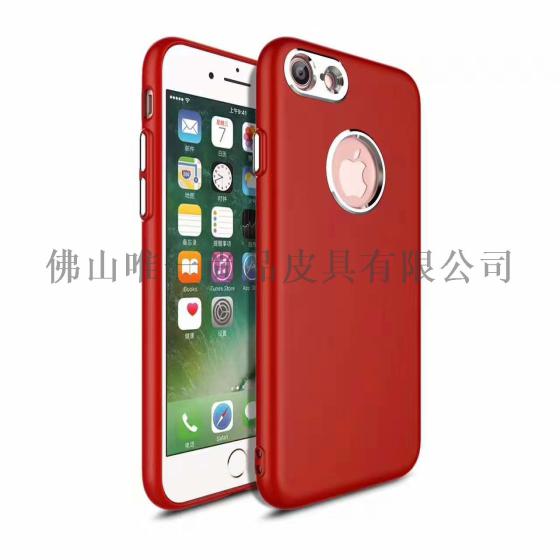 新款苹果iphone 6/7 plus 手机壳软壳金属按键tpu喷油手机壳