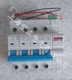 预付费电表专用自动重合闸断路器