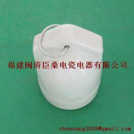 E26/E27-510C 陶瓷灯头灯座
